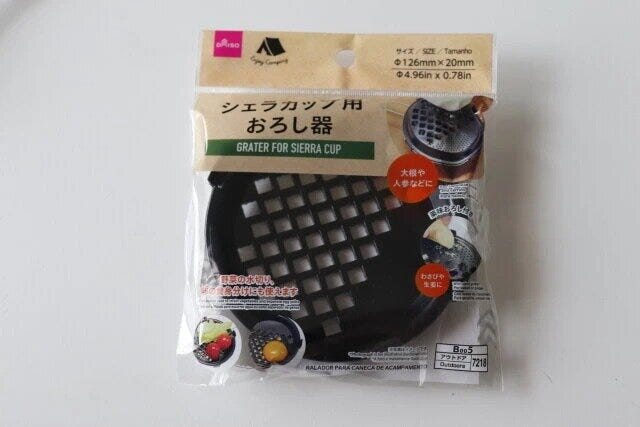 ダイソー　シェラカップ用おろし器　パッケージ