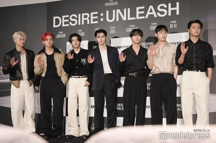 イベントに登壇したENHYPEN/(左から) NI-KI(ニキ)、HEESEUNG(ヒスン)、JAKE(ジェイク)、SUNGHOON(ソンフン)、JUNGWON(ジョンウォン)、SUNOO(ソヌ)、JAY(ジェイ)(C)モデルプレス
