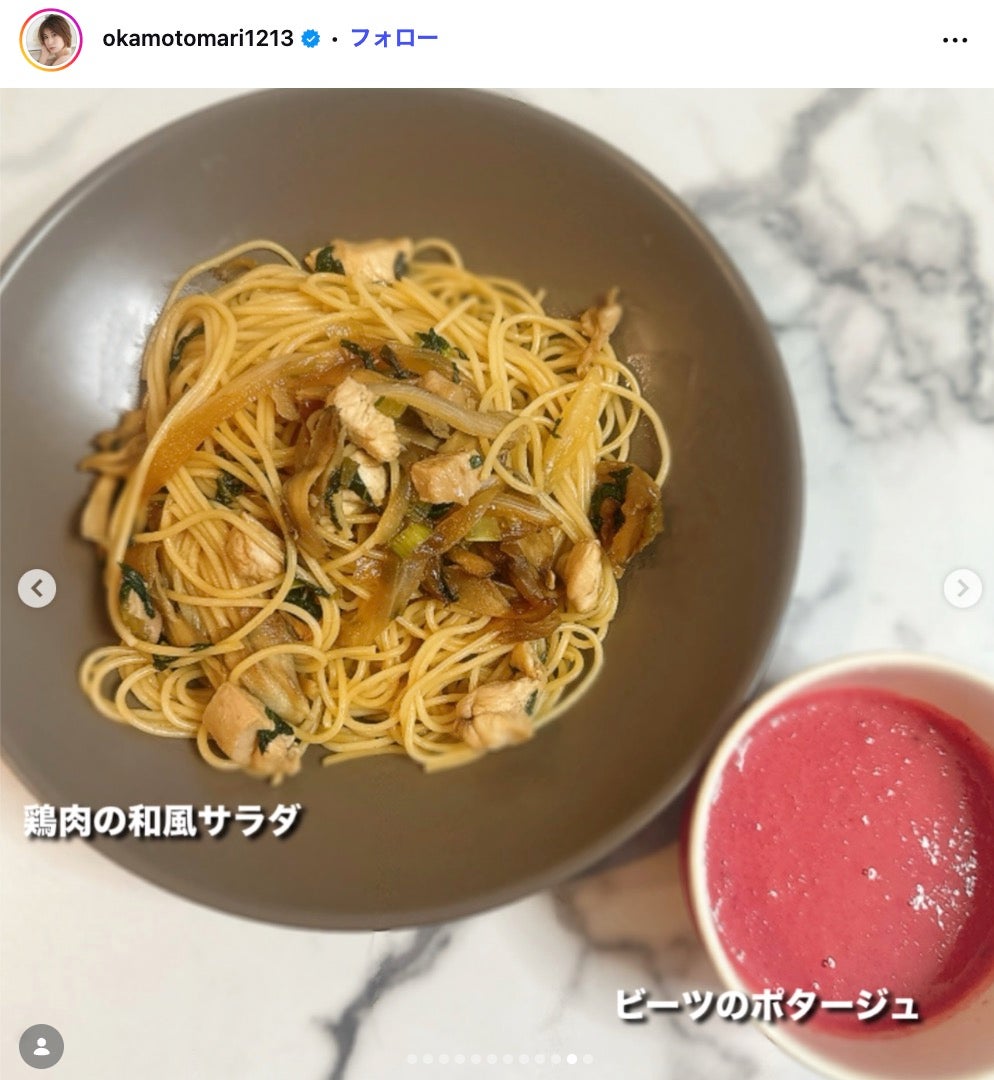 おかもとまりInstagramより
