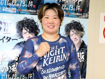 【競輪】玉野G3 ガールズケイリンは畠山ひすいが優勝 最終3角番手外から踏み抜いてVゴール