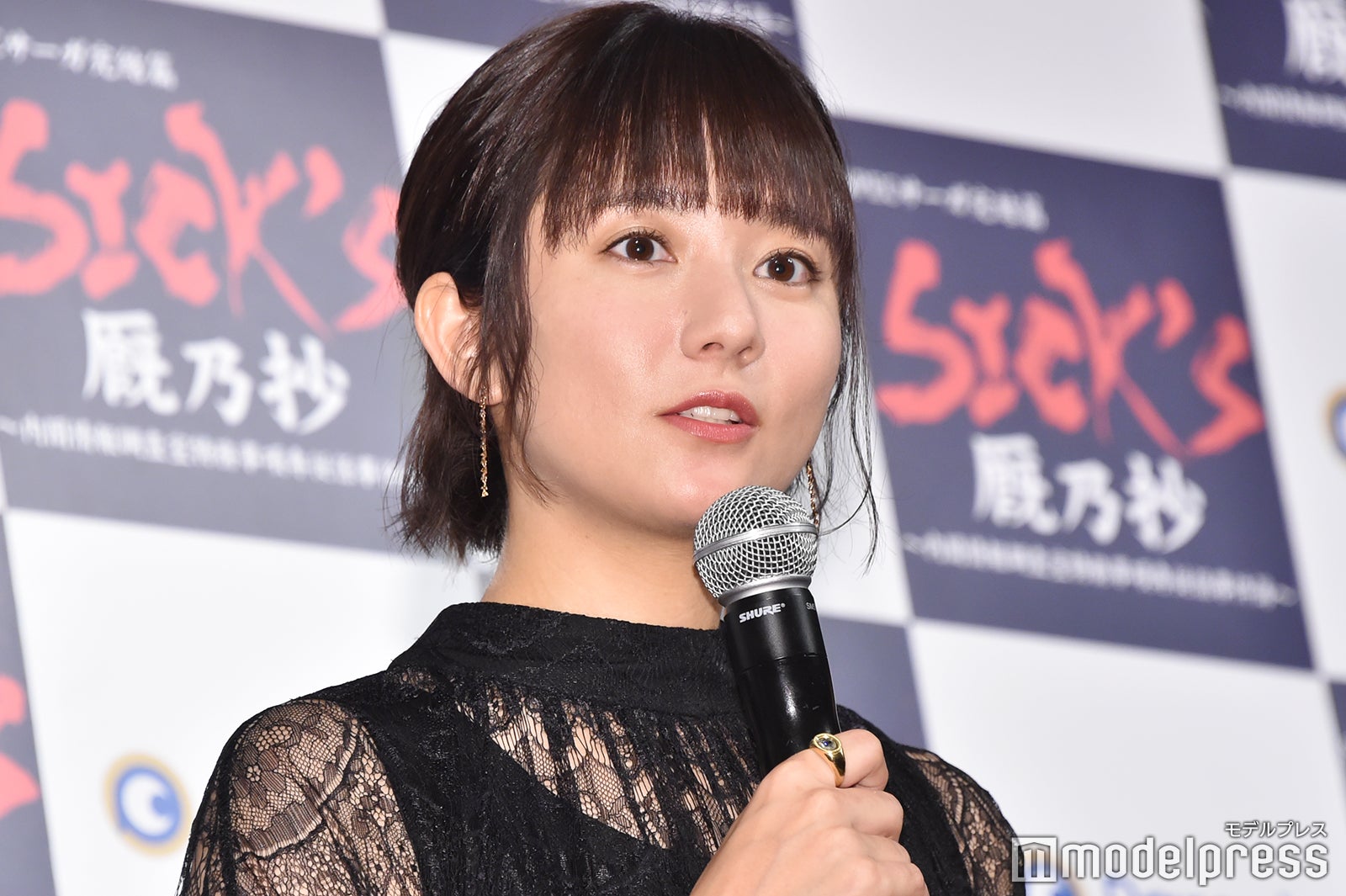 木村文乃（C）モデルプレス