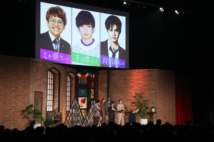 陣内智則、滝沢カレン、西野七瀬、長谷川京子、田中みな実 (提供写真)