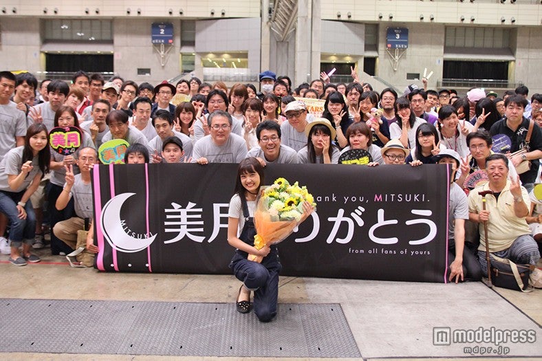 前田美月（C）AKS