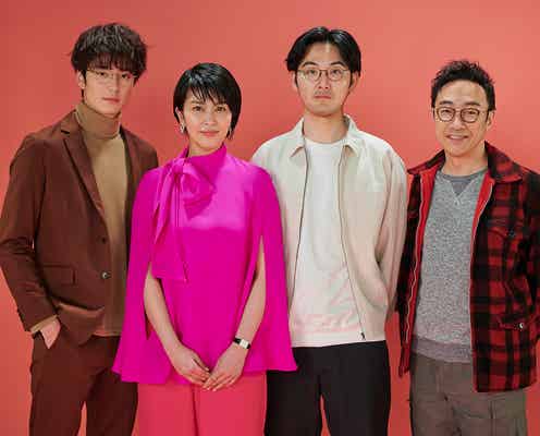 松たか子、フジ系ドラマで15年ぶり主演 岡田将生ら共演者も発表<大豆田とわ子と三人の元夫>