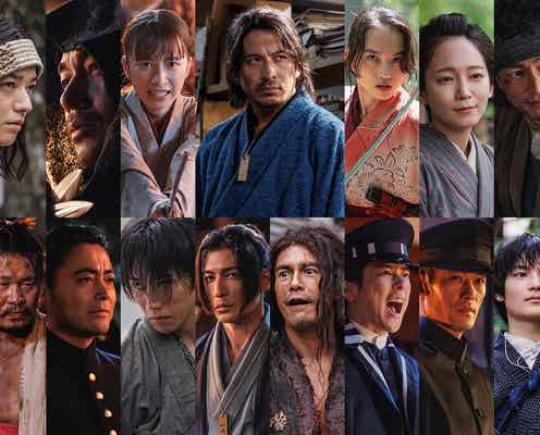 岡田准一主演「イクサガミ」二宮和也・吉岡里帆・山田孝之らキャスト14人解禁【コメント】
