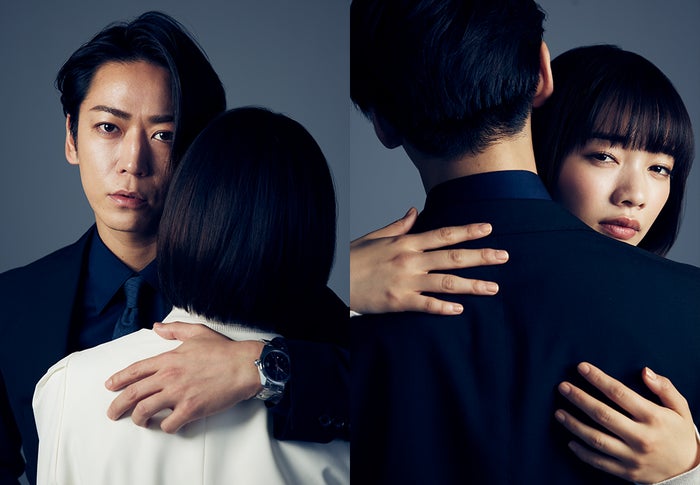 見上愛、亀梨和也と密着 “危険な恋に落ちる共犯者”役に決定「初めてお会いした時はオーラに驚いてしまって」＜ゲームの名は誘拐＞