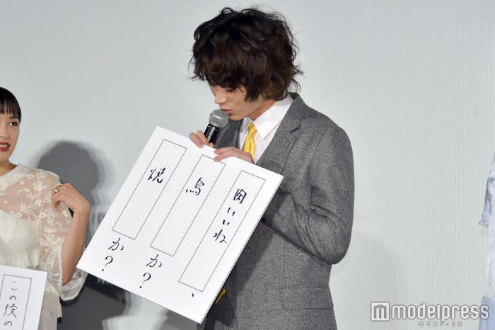 菅田将暉 (C)モデルプレス