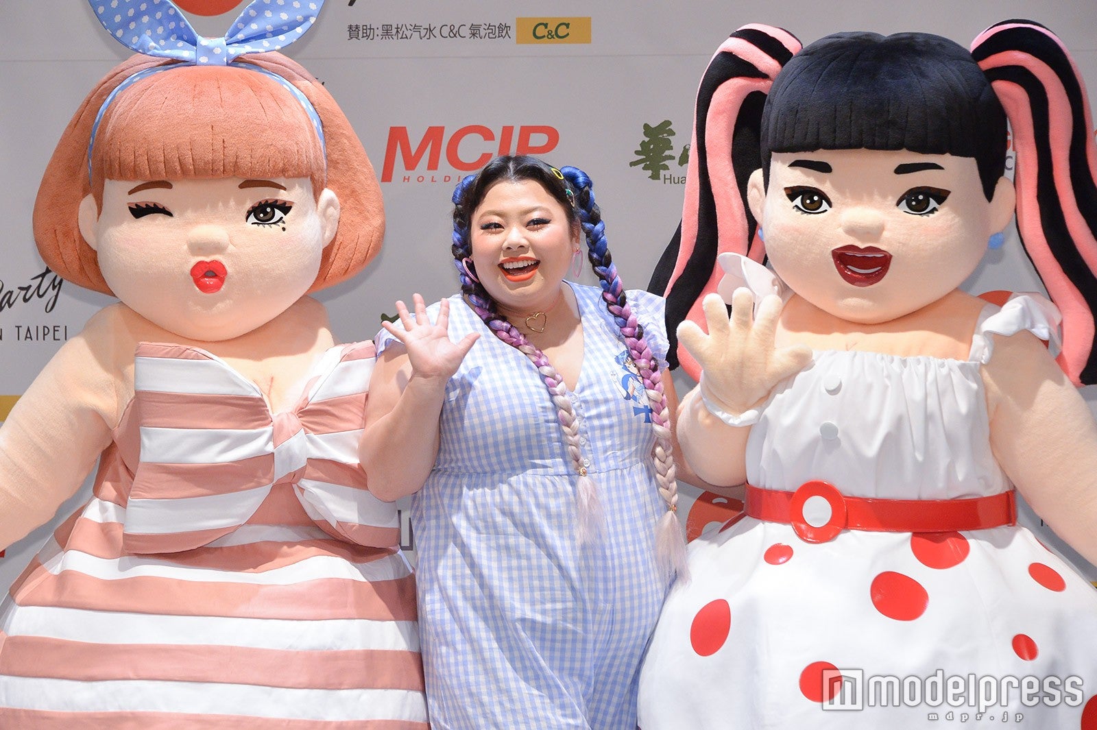 渡辺直美（C）モデルプレス