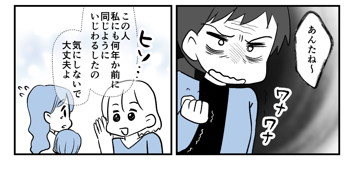 4_2_2