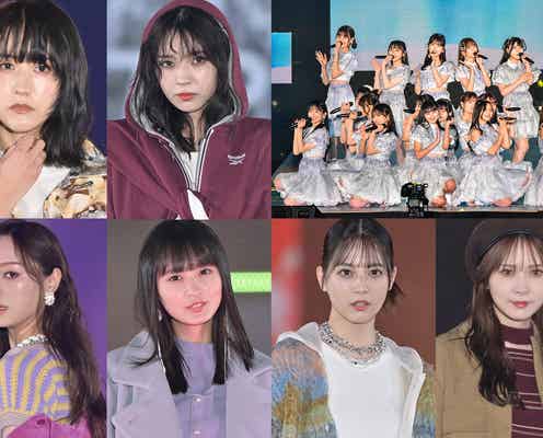 【写真200枚超】乃木坂46・櫻坂46・日向坂46“坂道”ランウェイ写真特集<GirlsAward 2023 A/W>