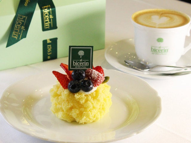 column_bb78036a55afc75c13b17e02f12924c3.