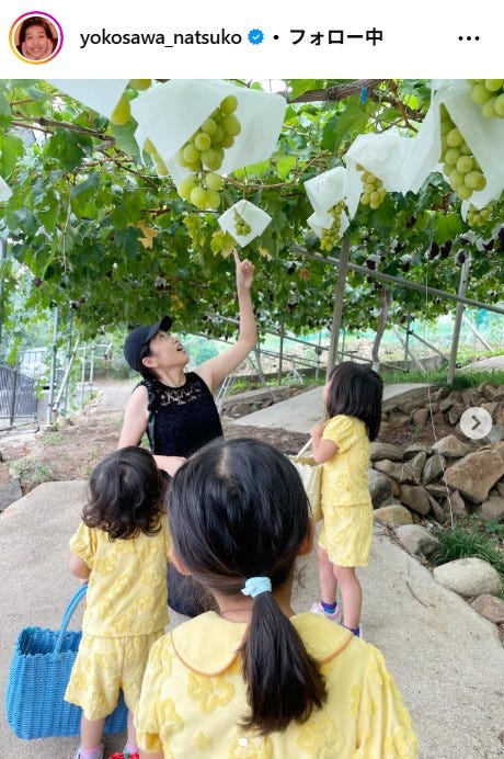 横澤夏子公式Instagramより