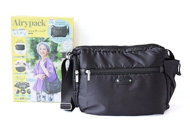Airypack