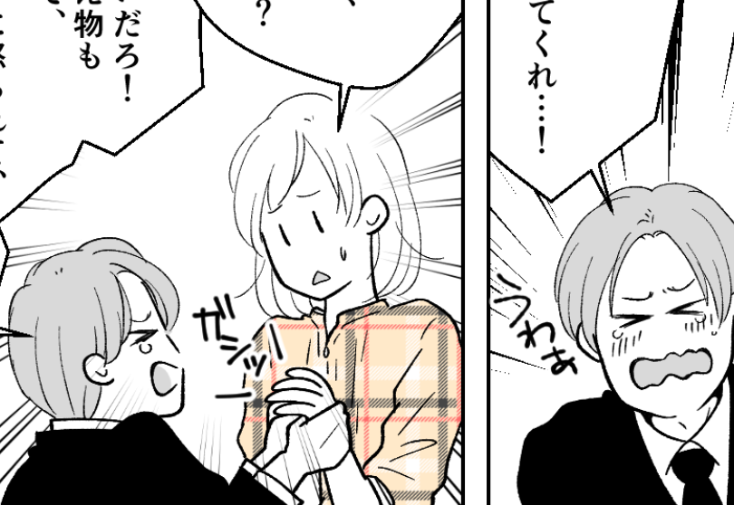 ＜義母、アレルギーは嫁のせい＞義母の性格の悪さを親戚中にバラした夫「生き地獄だ」【第5話まんが】