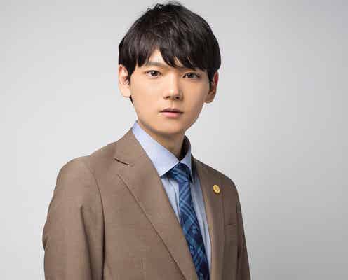 古川雄輝、弁護士役に挑戦 唐沢寿明と初共演「とても楽しみ」<ハラスメントゲーム>