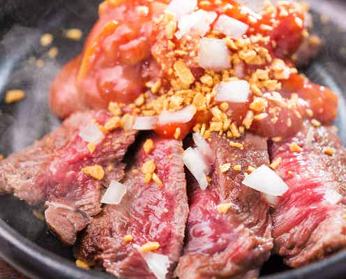 「東京和牛ショー2017」和牛料理15店舗が集結 ステーキやハンバーガーなど絶品肉を味わい尽くす