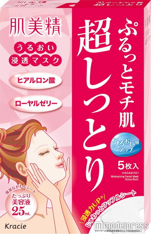 肌当たりのソフトなシートに、とろりとしたうるおい美容液をたっぷりIN