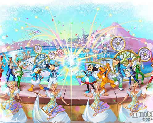 ディズニーシー15周年、年間プログラム発表 新ショーで“体験したことのない世界”へ