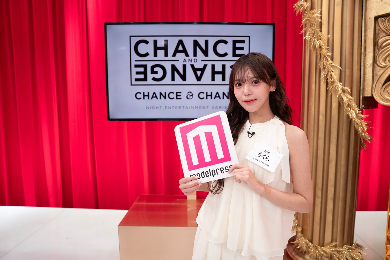 さくら「ジャングル銀座」（提供写真）