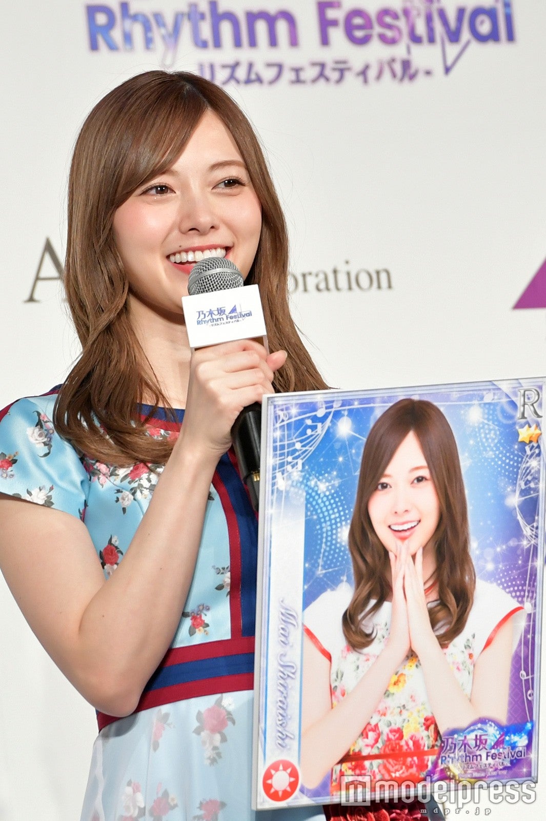 白石麻衣（C）モデルプレス