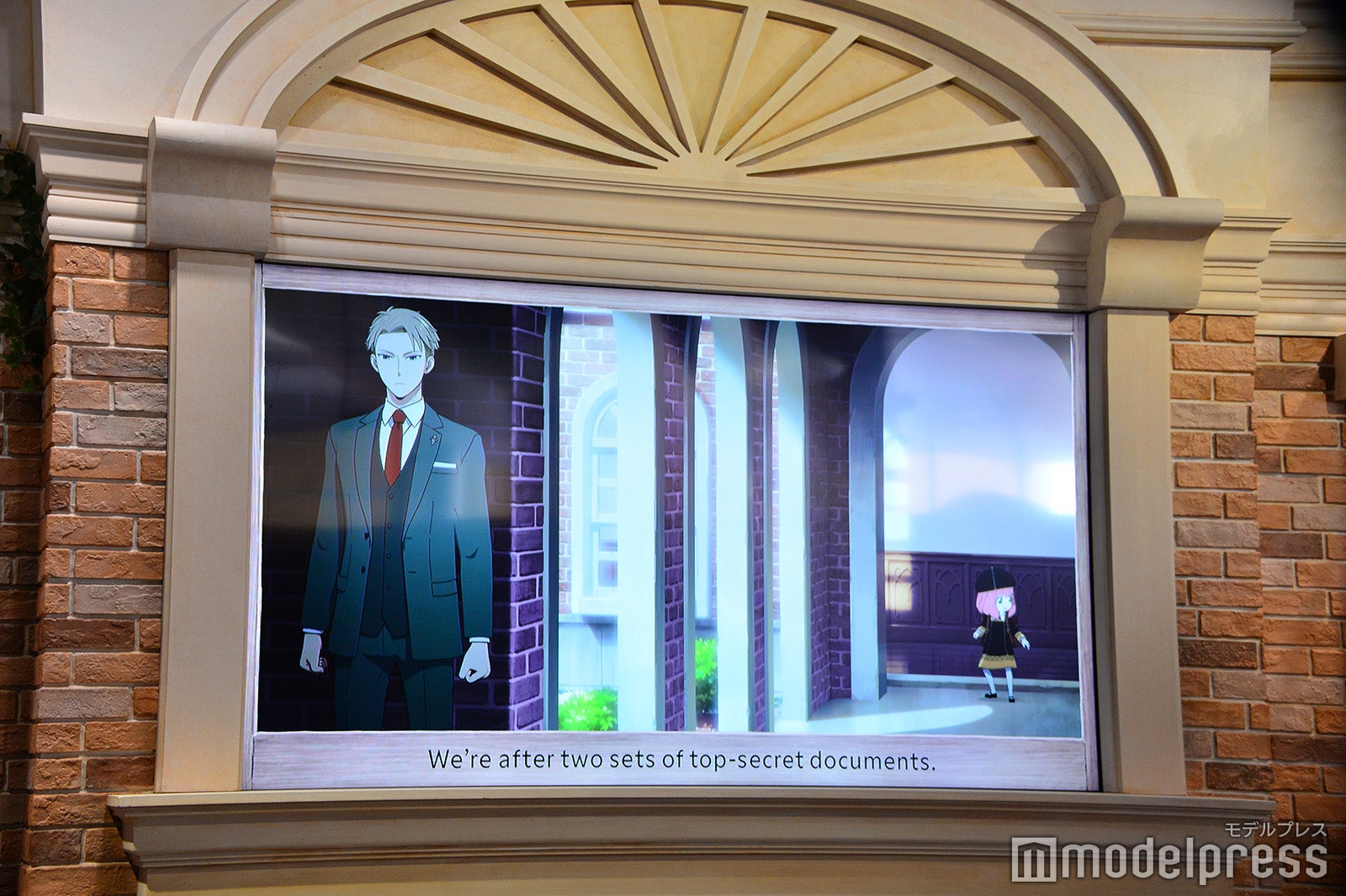 （C）モデルプレス