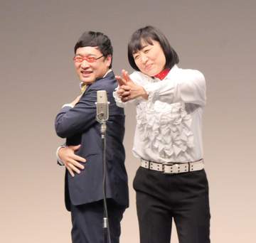 山里亮太 客席に特注メガネを投げられ大パニック「怒り方分かんない…」太田光が強奪