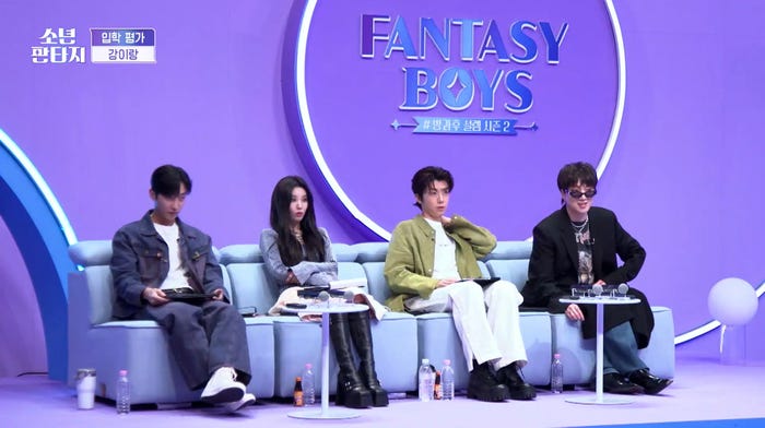 「少年ファンタジー」MC陣(C) 2023 MBC & Phunkystudio