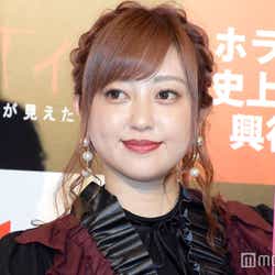 モデルプレス - 菊地亜美、原因不明の恐怖体験明かす<IT/イット>