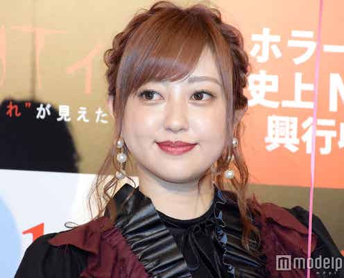 菊地亜美、原因不明の恐怖体験明かす<IT/イット>