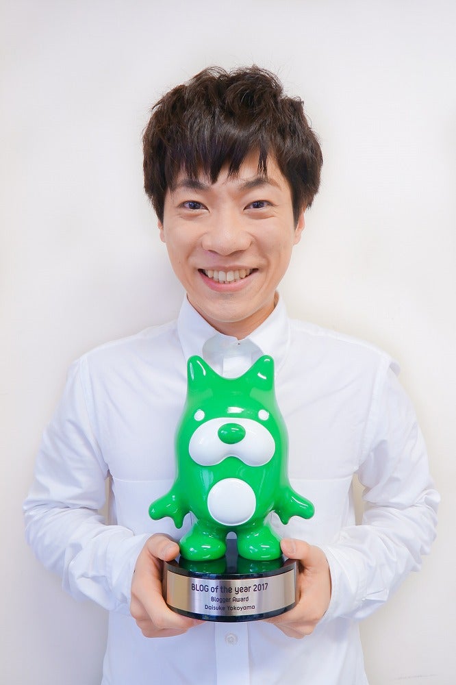 横山だいすけ（C）Ameba