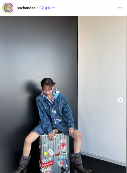 たけうちほのか Instagramより