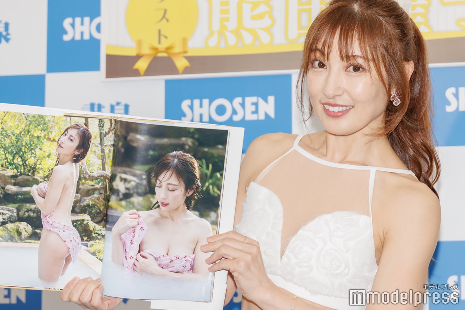 熊田曜子（C）モデルプレス