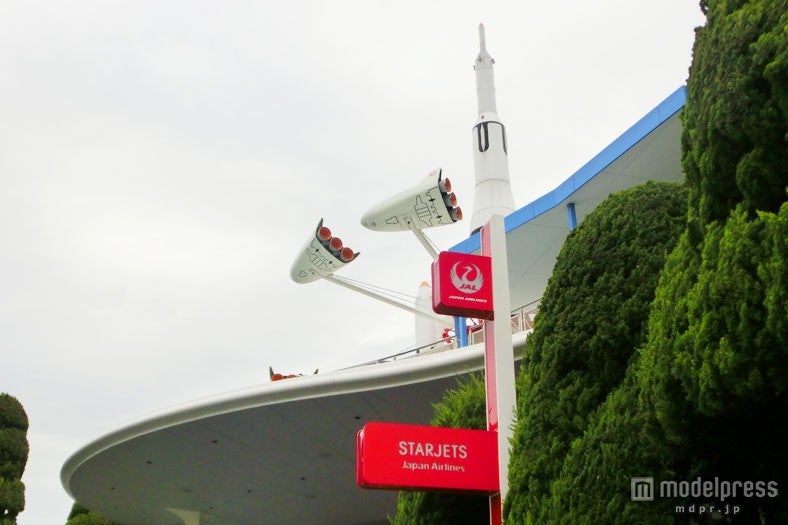 TDLスタージェット