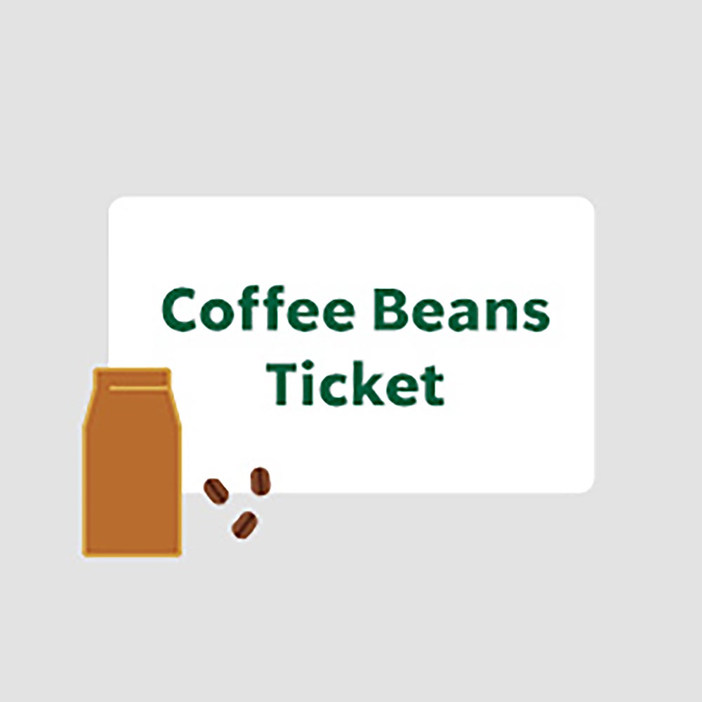 「スターバックス福袋 2026」コーヒー豆チケット1枚（提供写真）