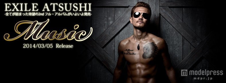 EXILE・ATSUSHI、ファンに向けたクリスマスプレゼントを発表