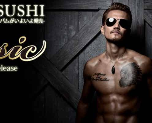 EXILE・ATSUSHI、ファンに向けたクリスマスプレゼントを発表