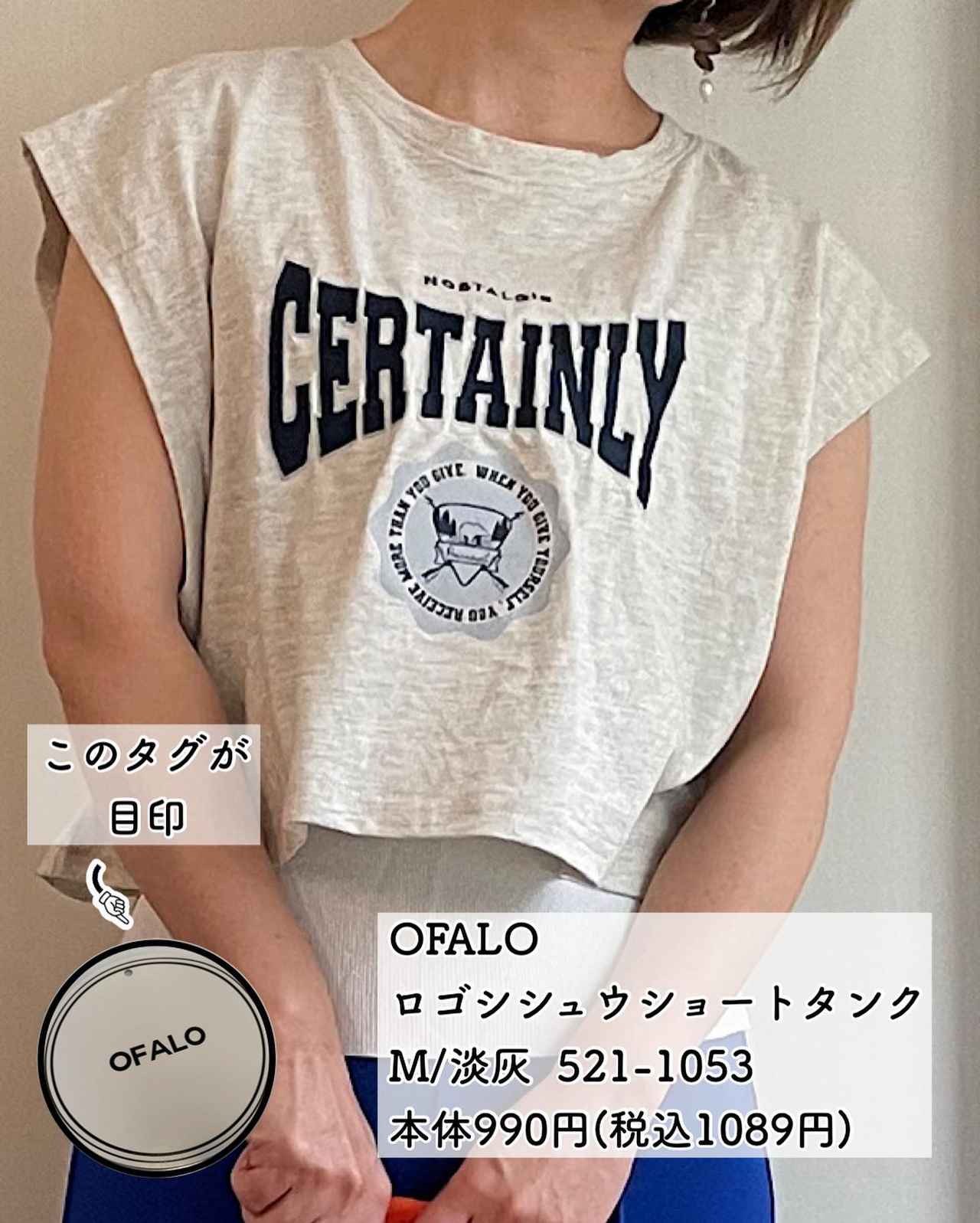 画像1: