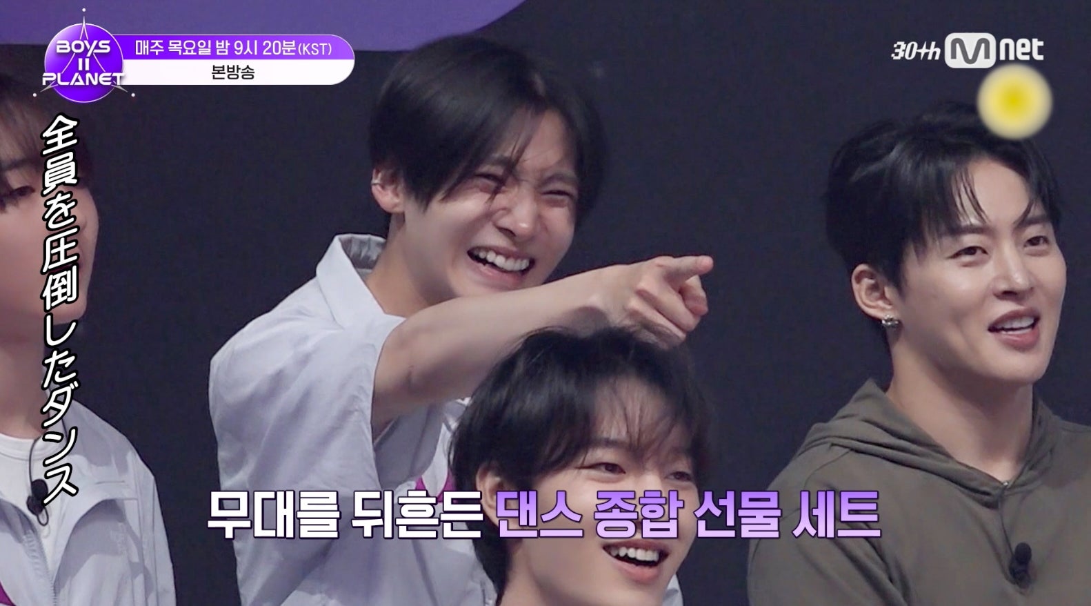 （C）CJ ENM. All Rights Reserved.