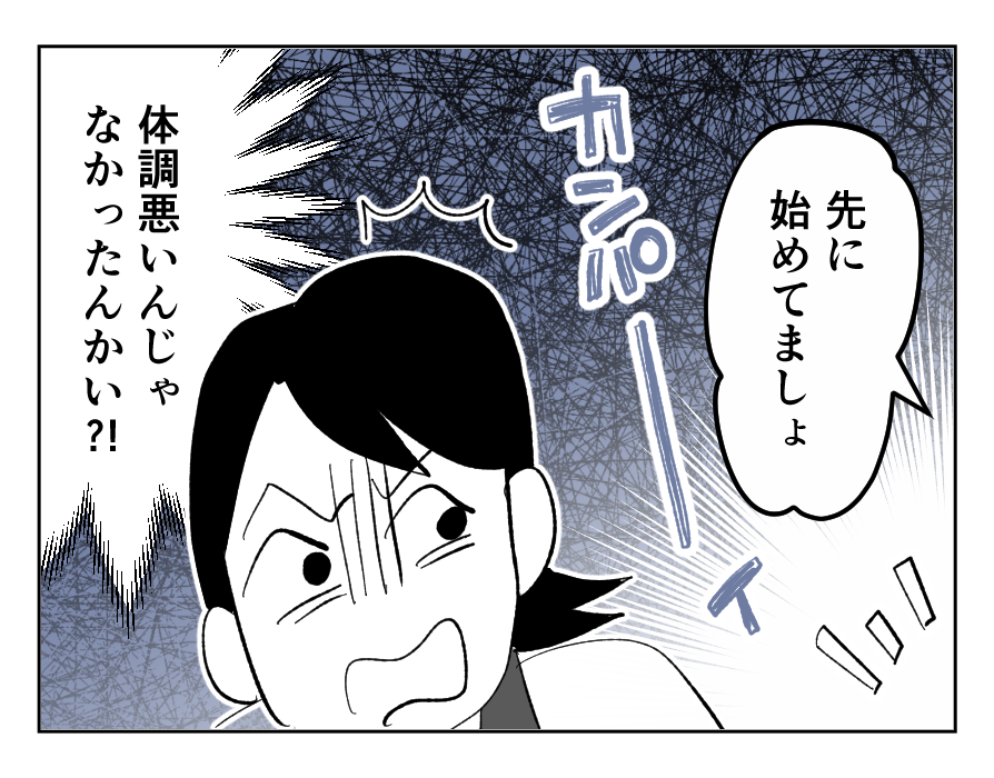 1_4