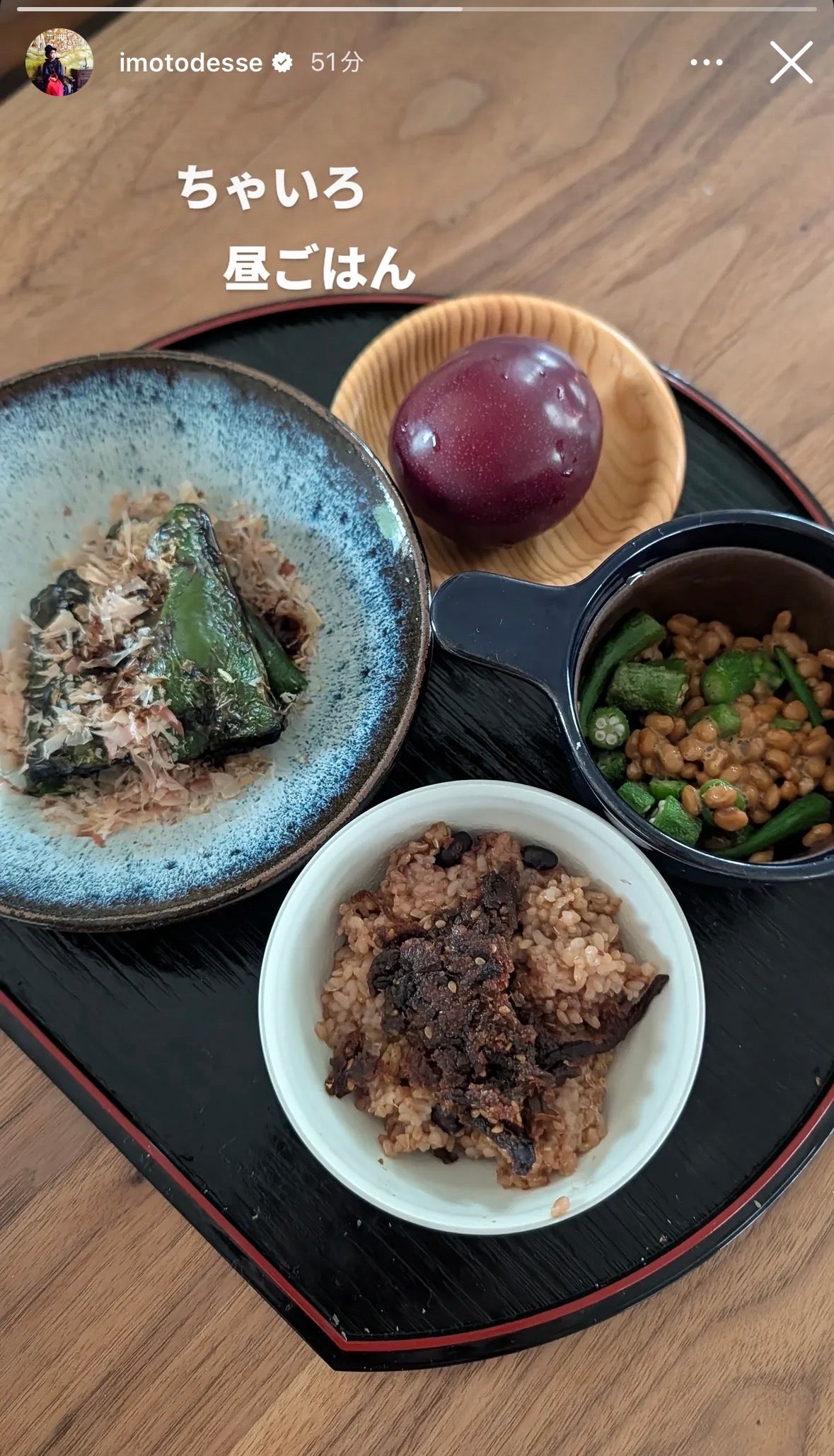 イモトアヤコInstagramストーリーズより