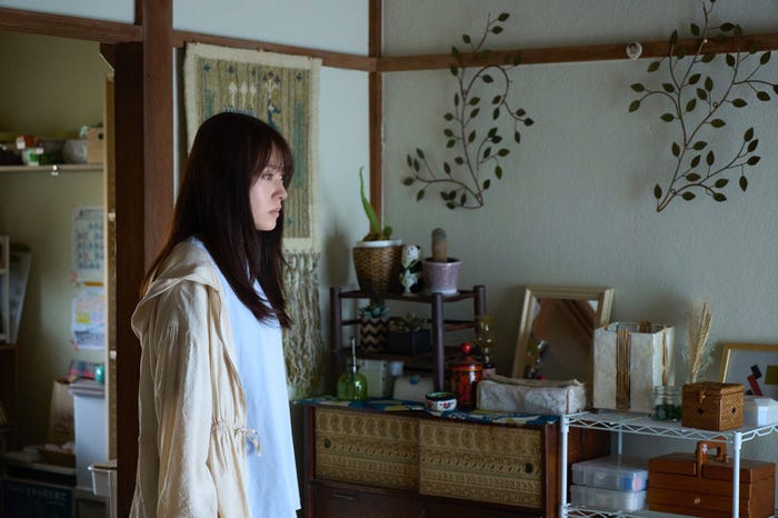 田辺桃子「癒やしのお隣さんには秘密がある」第9話より(C)日本テレビ