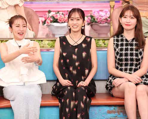 “AKB48レジェンド”高橋みなみ・前田敦子・小嶋陽菜、今だから語れる衝撃初だしエピソード MV撮影で前田を襲った事件とは