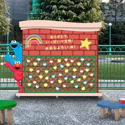 みんなの宝物ボード/画像提供:ユニバーサル・スタジオ・ジャパン