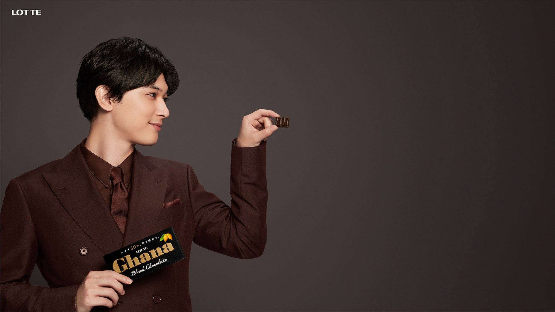 吉沢亮（提供写真）