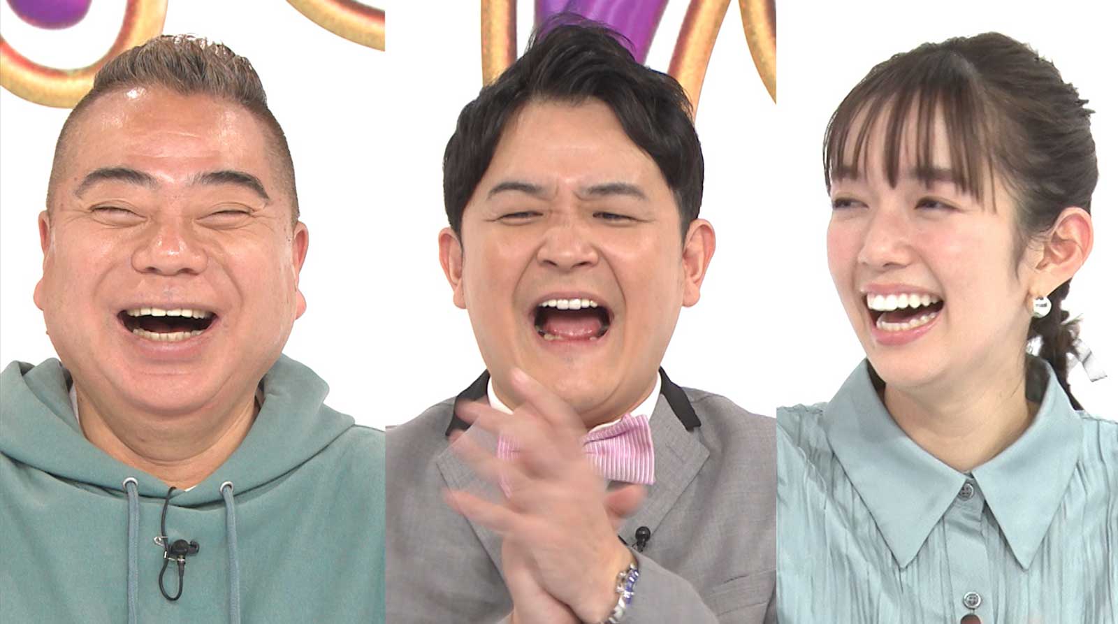 出川哲朗、ノブ、佐藤栞里（C）テレビ朝日