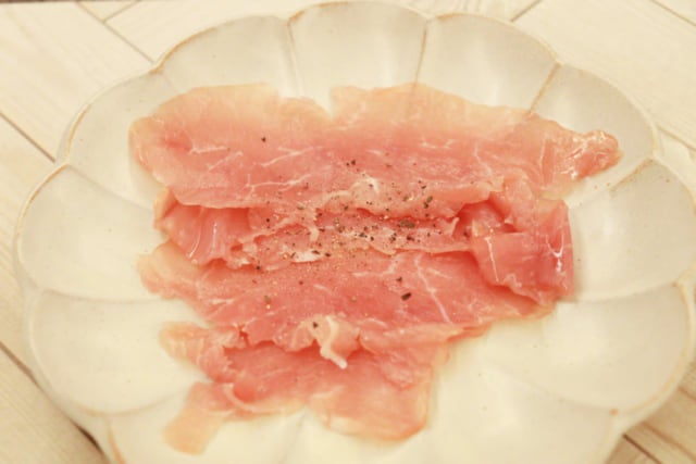 KALDI生ハムアレンジ１