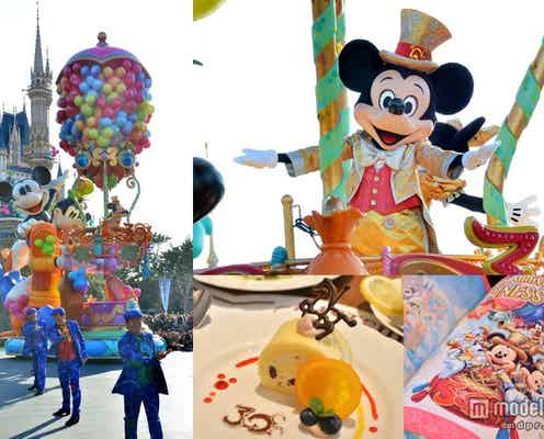 30周年ディズニー、フィナーレに向けついに始動