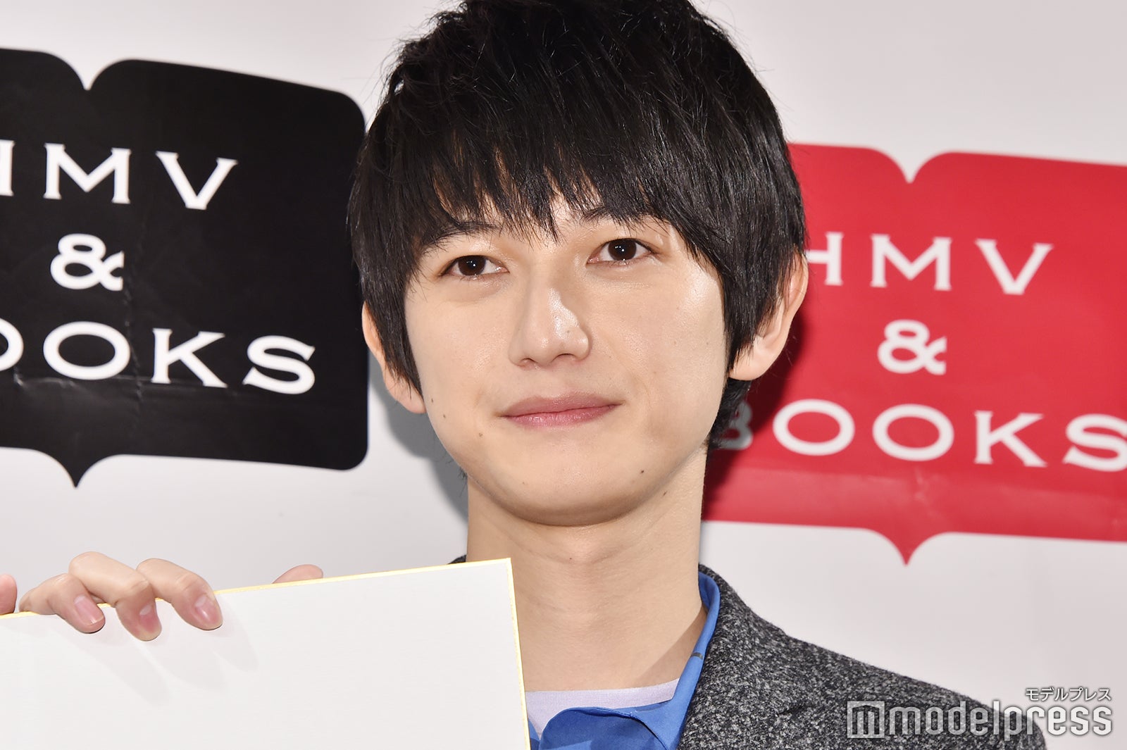 本郷奏多（C）モデルプレス