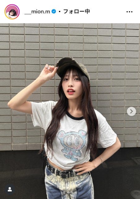 向井地美音Instagramより