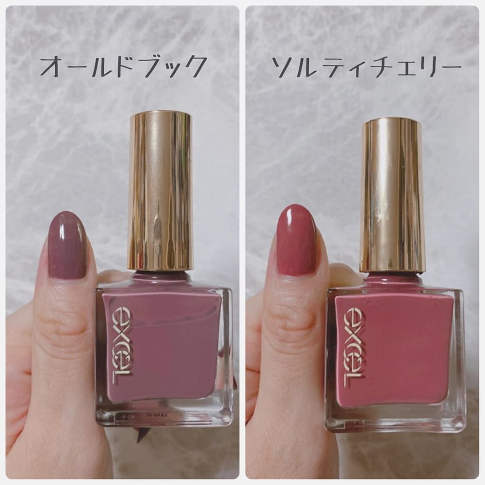 オールドブラック×ソルティチェリー